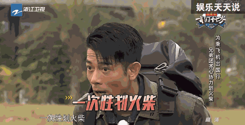 为什么我说《我们十七岁》会成为今季综艺黑马?