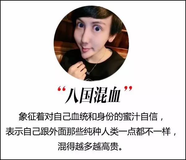 晨提什么成语_成语故事图片(2)