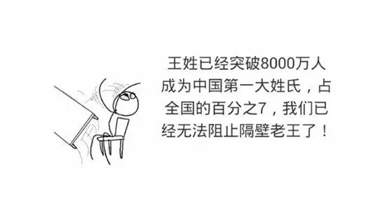 热什么好的成语_成语故事图片(3)