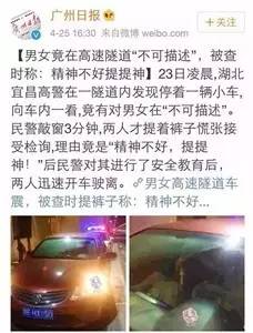 苦心什么力成语_成语故事图片(3)