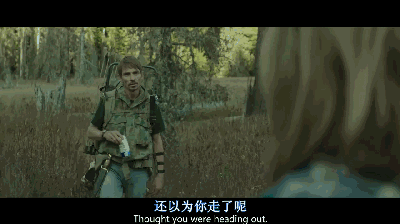 阅读| 人生艰难之时,你是否还有徒步荒野的勇气?