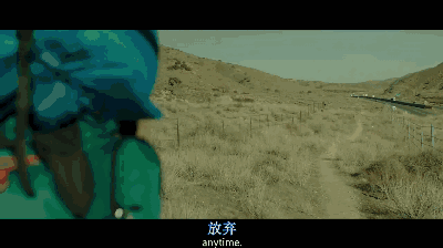 动图来源:《涉足荒野》