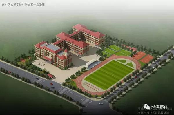 实验学校东临太行山路,北临海河中路,西邻龙潭游园 市中区东湖实验