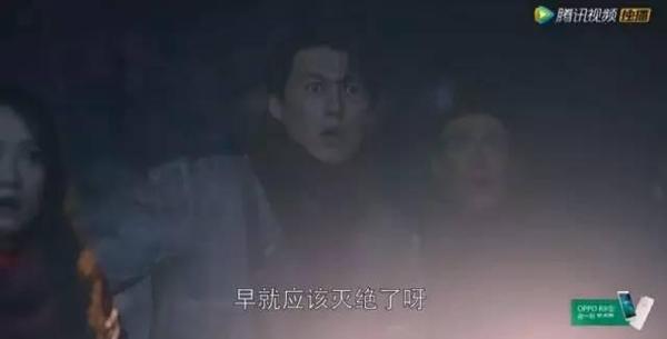被鬼吹灯里的红毛怪吓到?那是你没看到其他生物!