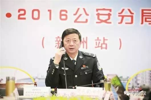 欧宝注册:黄平县公安局举行12345政府服务热线开通仪式