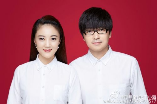 王小玮婚纱照_王小玮王小海婚纱照