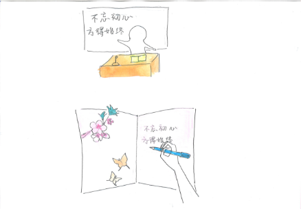 a3fgpo289191446405.png