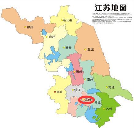 江苏省经济实力最强,最低调的一座城市图片