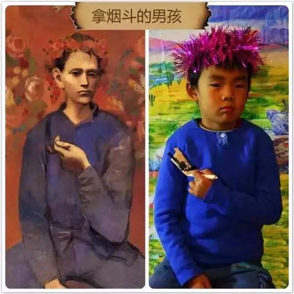 毕加索《拿烟斗的男孩》:表情简直完美