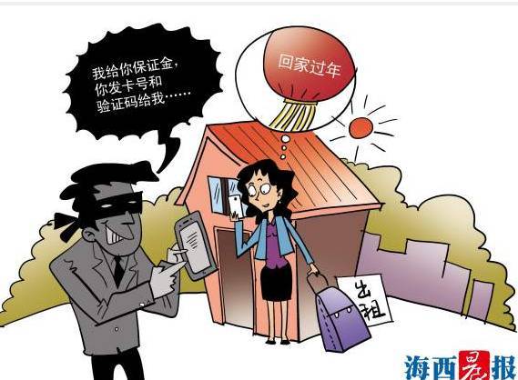 如何在短期内挣到5000 a66vp9772079229709.jpeg