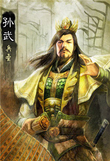 历史10大不败名将排行:兰陵王,岳飞在榜