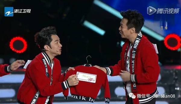 跑男来了最新一期视频 a1sbr86923997244855.jpeg