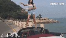 【福利】让我们一起摇摆,摇摆
