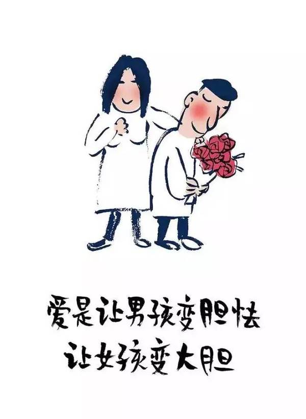哪有什么错过,离开的都是路人