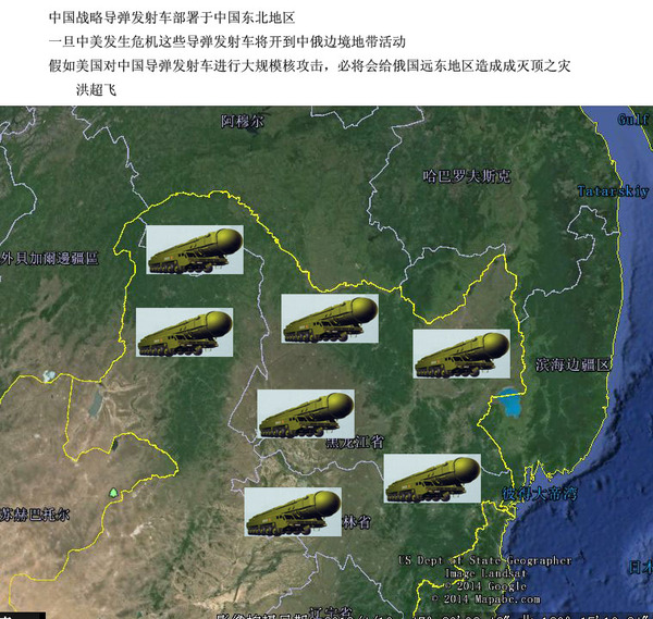 奇:美国竟然不敢对中国某处核基地发动发动核突袭