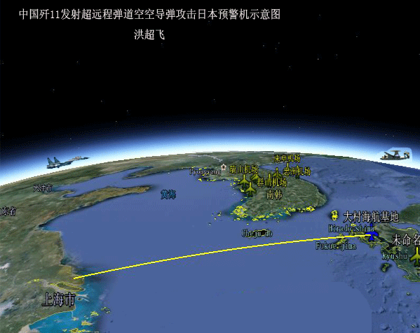 歼20配备隐形武器挂舱将能携带多种大型导弹-新闻频道