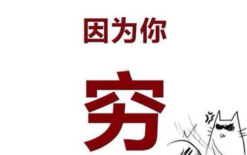 现在买黄金划不划算 a8f70n884908835323.jpg