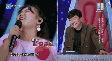 omg!摸头杀不再是偶像剧情,林俊杰反手就送迷妹一个春天!