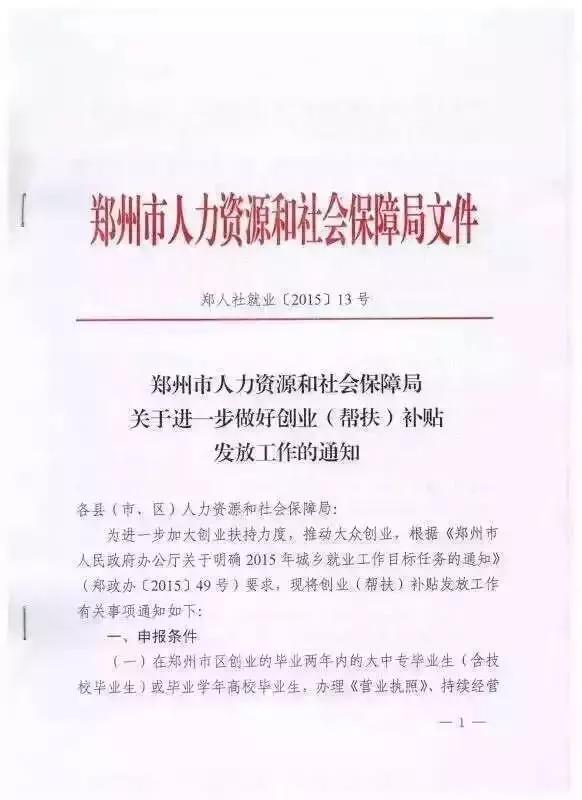 a5ulcw8096528393325.jpg