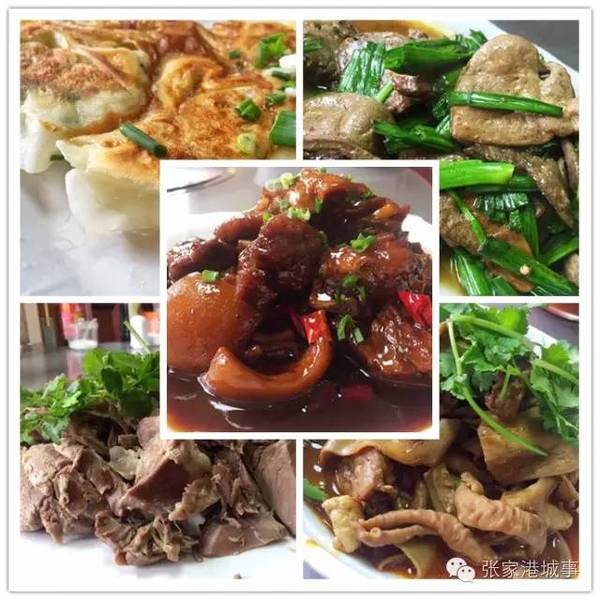 羊肉人均消费_羊肉泡馍图片(2)