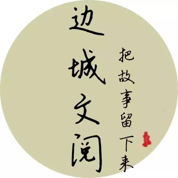 都停一下,下面我来简单说两句