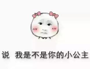 高级黑：张玉宁实力抢头条 字母哥学会划水了
