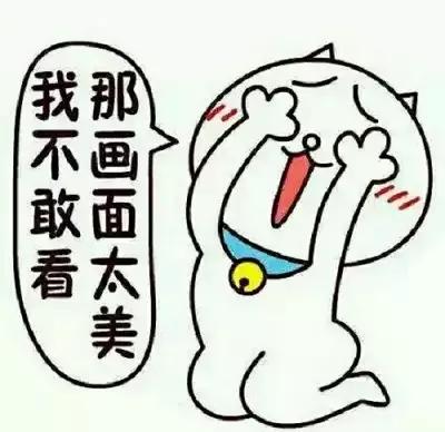 简笔画 手绘 线稿 400_388图片