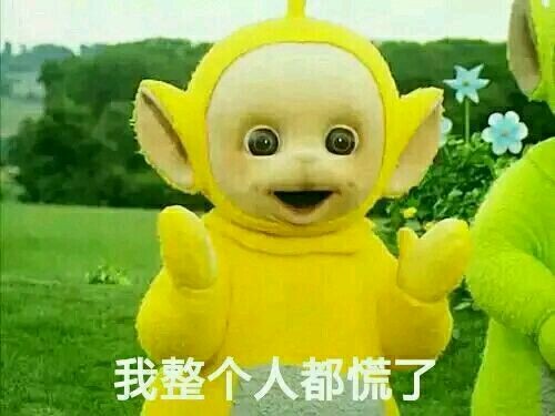 高级黑：张玉宁实力抢头条 字母哥学会划水了