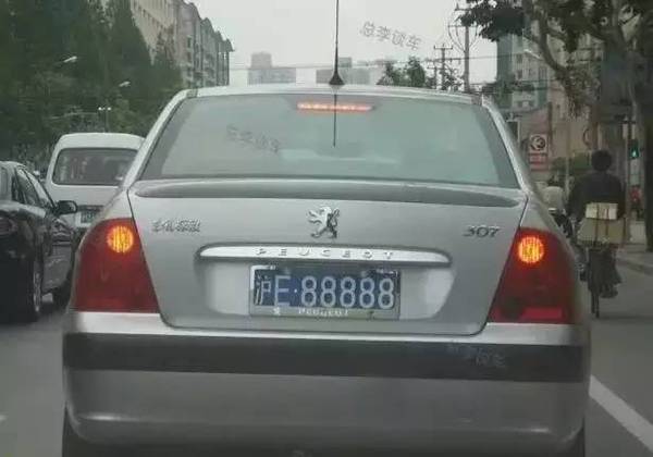 上海最牛车牌沪A~N88888都是什么车?!
