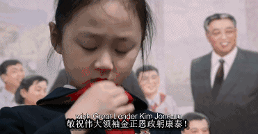 多亏导演不怕死,让我们看到一个国家如何集体造假