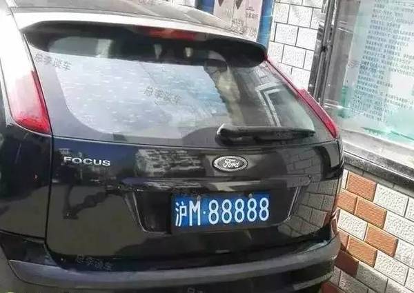 上海最牛车牌沪A~N88888都是什么车?!没有一辆顶级豪车