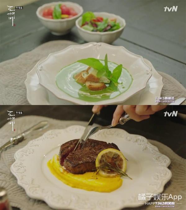 《鬼怪》里孔侑李东旭的互怼日常萌出血,金恩淑笔下的男男cp都好有爱!