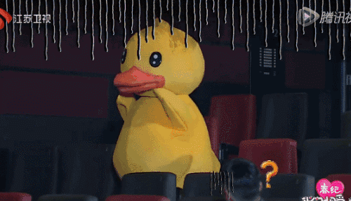 周冬雨认证的鸭子去年就火过了!没人告诉她黄鸭