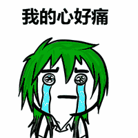 一个古代女人2个头发猜成语_看图猜成语(3)