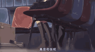 《你的名字》导演新海诚也是个足控喔