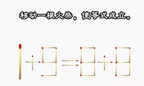 成语什么不同_与众不同成语手抄报(3)