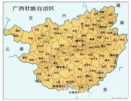 广西,全名是广西壮族自治区,和广东省合称两广.图片