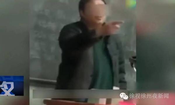 教学生"混社会" 的老师被开除,您怎么看?