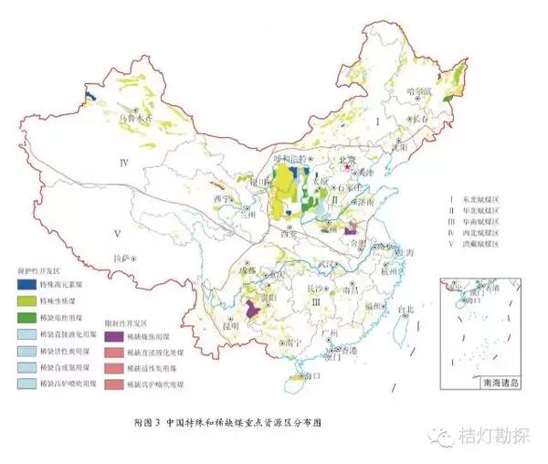 61幅图看透中国能源与矿产资源!