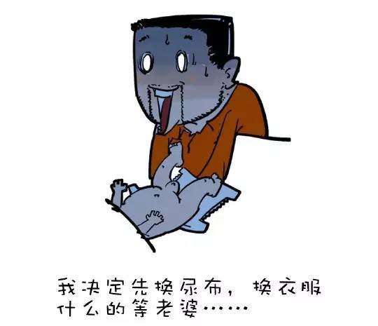 为啥叫小日子 a6p98w3866450941855.jpg
