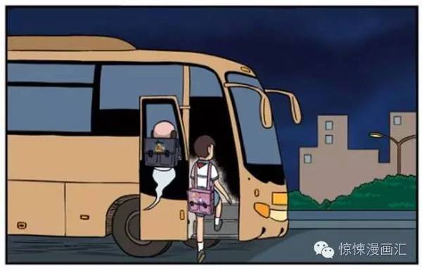 【短篇惊悚】灵异的末班公交车