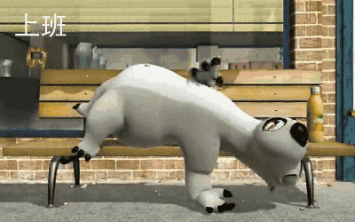 【动漫】贝肯熊大电影定档1月13日!