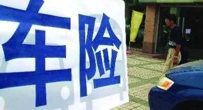 大家保险车险盐城网点 a621bi2484437699227.jpeg