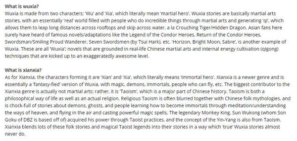 终于轮到你!起点爽文攻陷大洋彼岸!