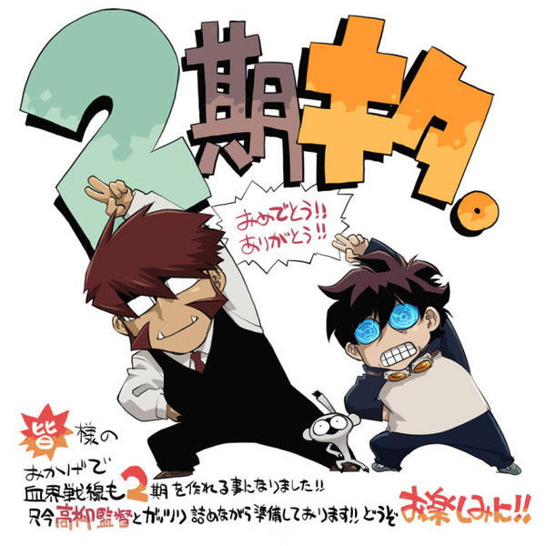 高柳人口_肉嫁高柳家人物图片(2)