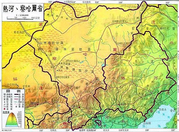 称张垣特区;民国二年(1913年)以直隶省口北道和绥远都统,察哈尔部