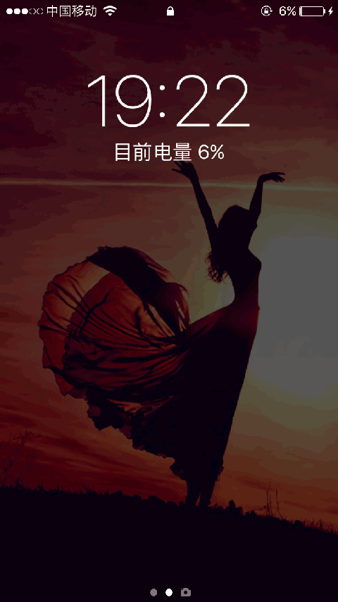 10点钟起床,躺在床上玩qq,微信,微博,偶尔看看今日头条等,到下午3点