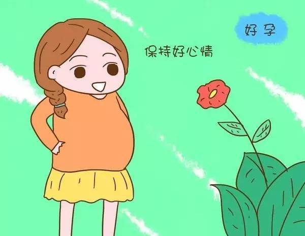 优生优育 | 胎教有什么意义?