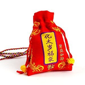 2017犯太岁生肖