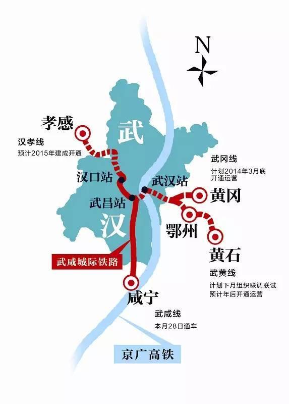 一小时交通圈 武汉城市圈各县市可实现 15分钟上高速 不必再走回头路